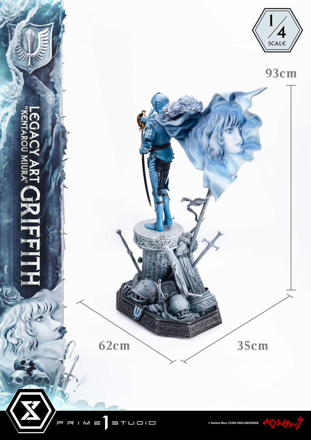 Berserk Legacy Art “Kentarou Miura”: Griffith 1/4 Scale Bonus Version