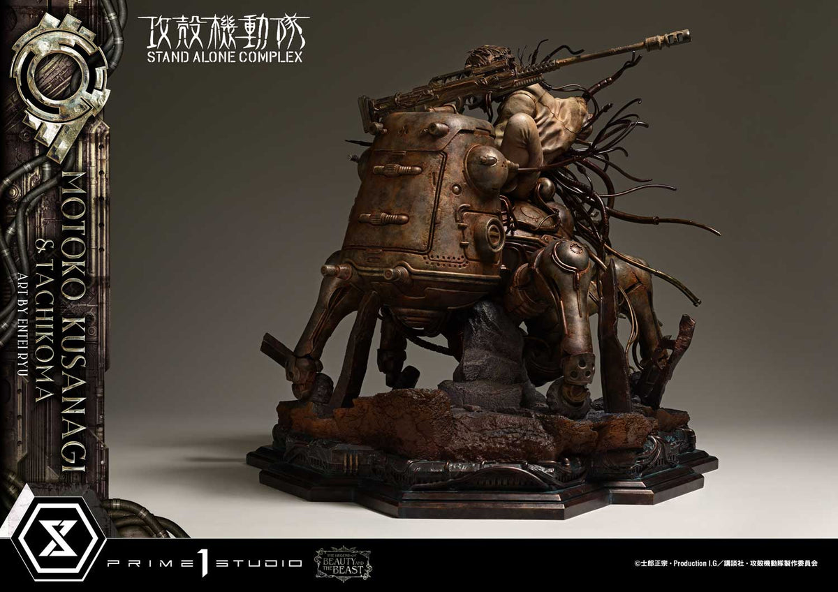 Ghost in the Shell Stand Alone Complex: Motoko Kusanagi & Tachikoma by Entei Ryu Bonus Version