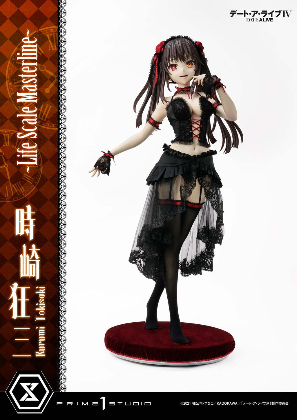 Date A Live: Kurumi Tokisaki Life Size Figure
