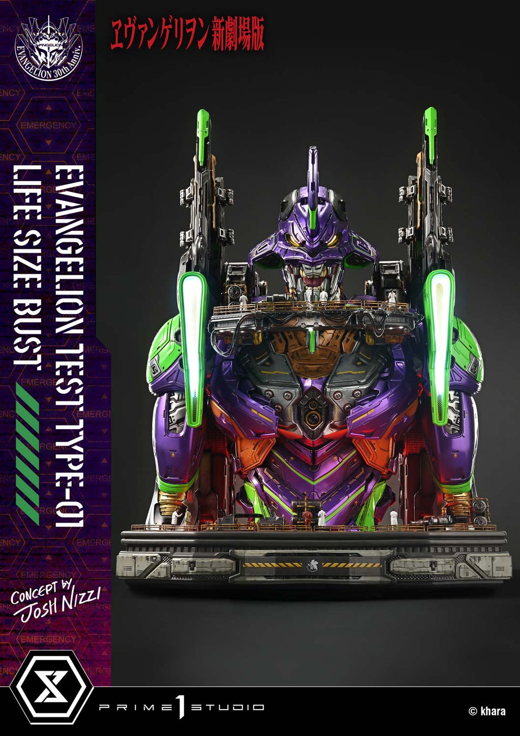 Evangelion: Test Type-01 (Concept By Josh Nizzi) Bonus Version Bust