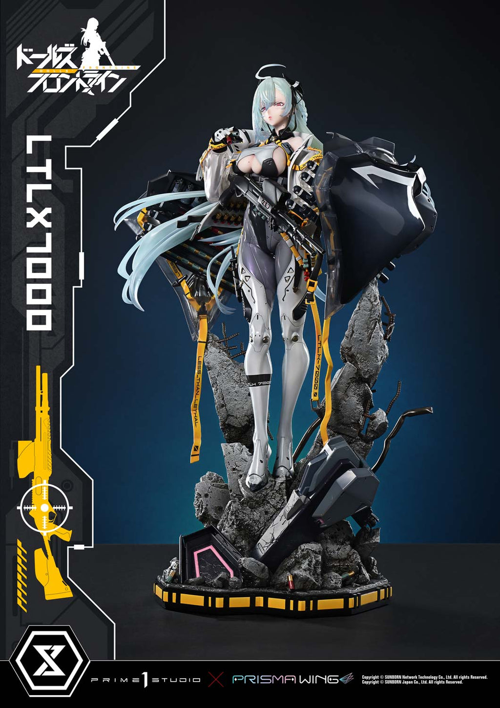 Girls' Frontline: LTLX7000