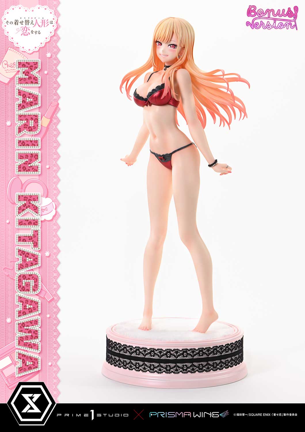 My Dress-Up Darling: Marin Kitagawa Bonus Version