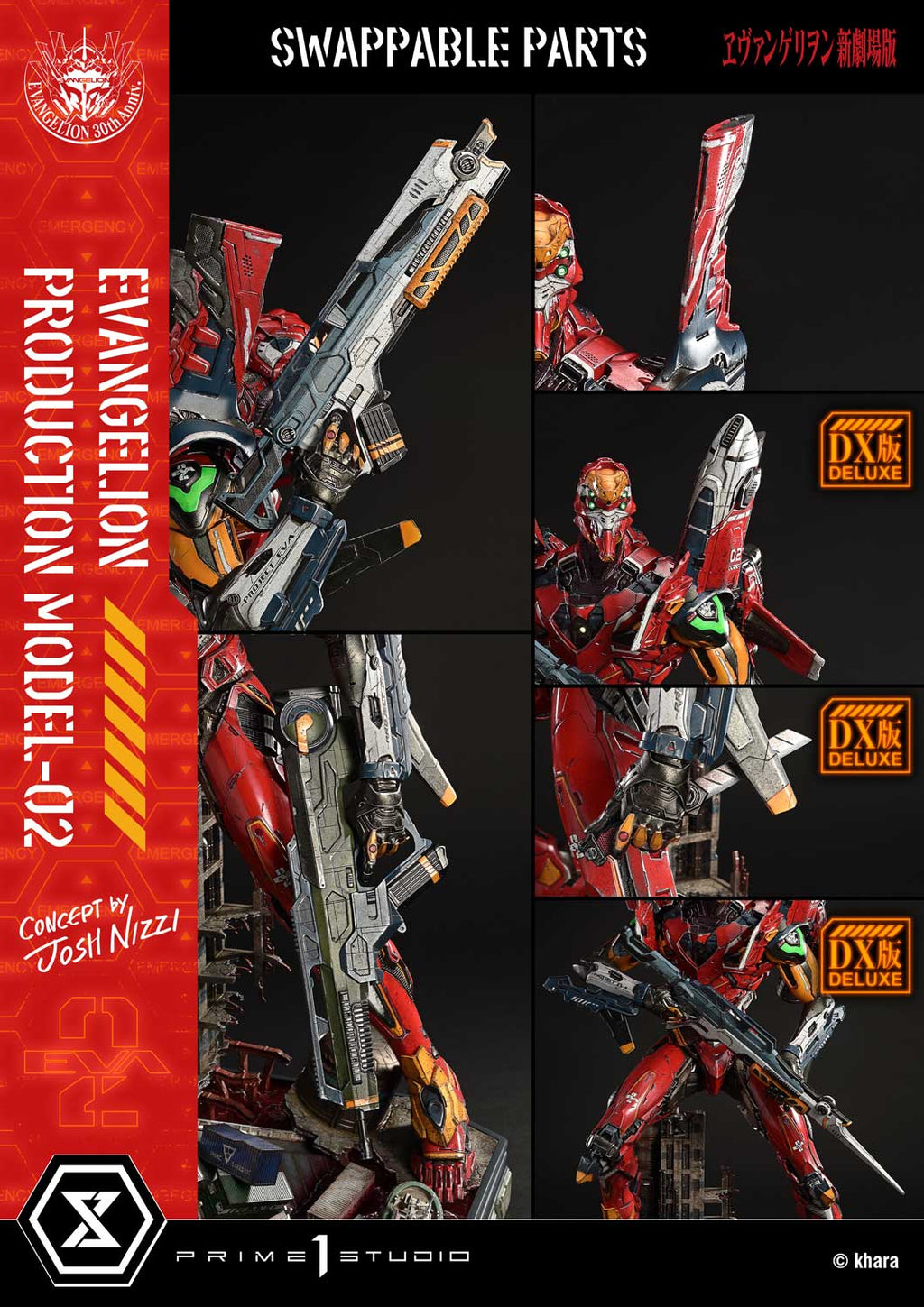 Evangelion: Evangelion Production Model-02 (Concept by Josh Nizzi) Deluxe Version