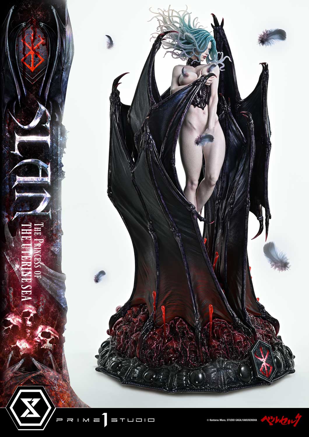 Berserk: Slan The Princess of the Uterine Sea Deluxe Bonus Version