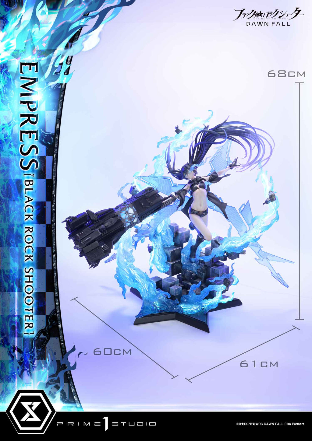 Black Rock Shooter Dawn Fall: Empress Deluxe Bonus Version