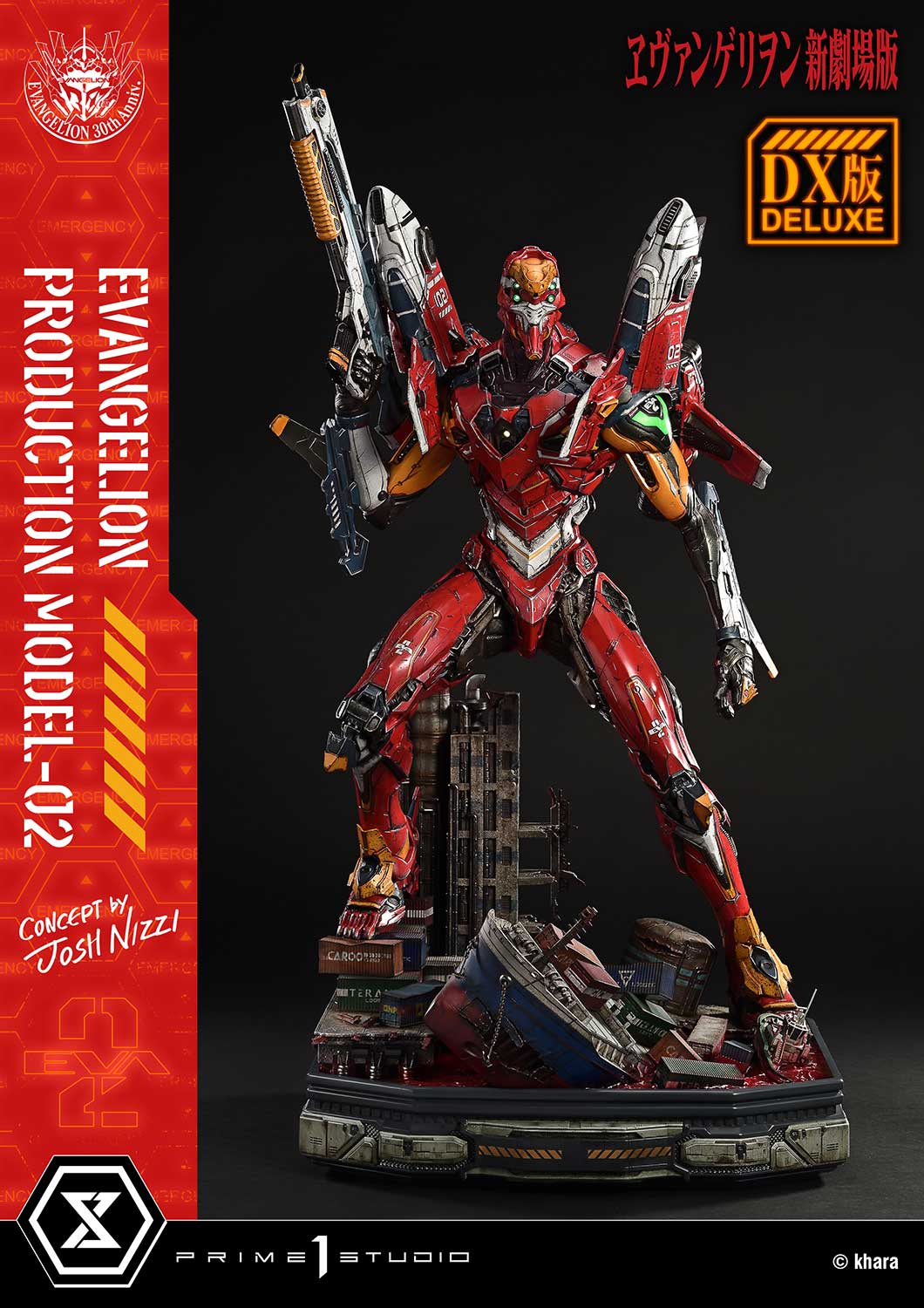 Evangelion: Evangelion Production Model-02 (Concept by Josh Nizzi) Deluxe Bonus Version