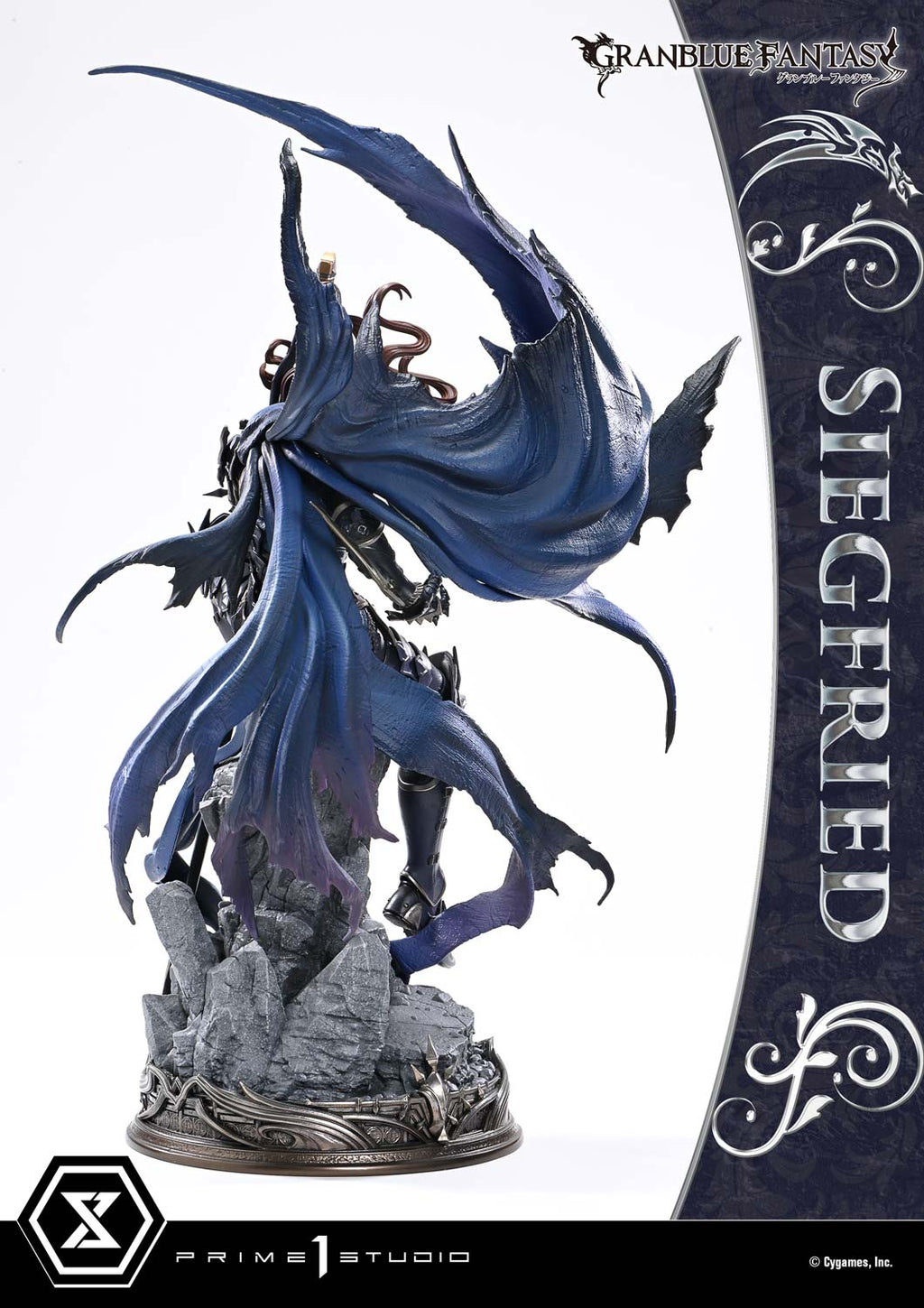 Granblue Fantasy: Siegfried