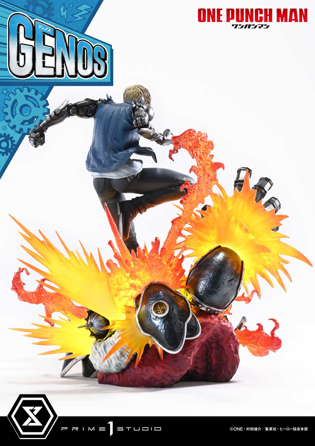 One-Punch Man: Genos