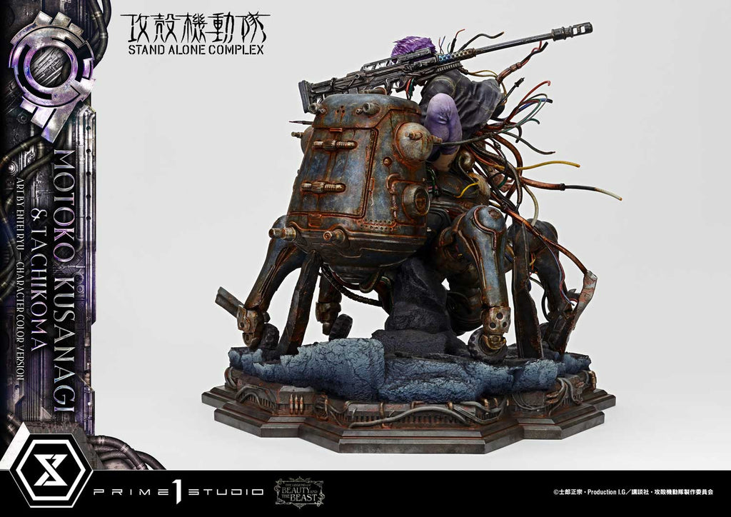 Ghost in the Shell Stand Alone Complex: Motoko Kusanagi & Tachikoma by Entei Ryu Color Version