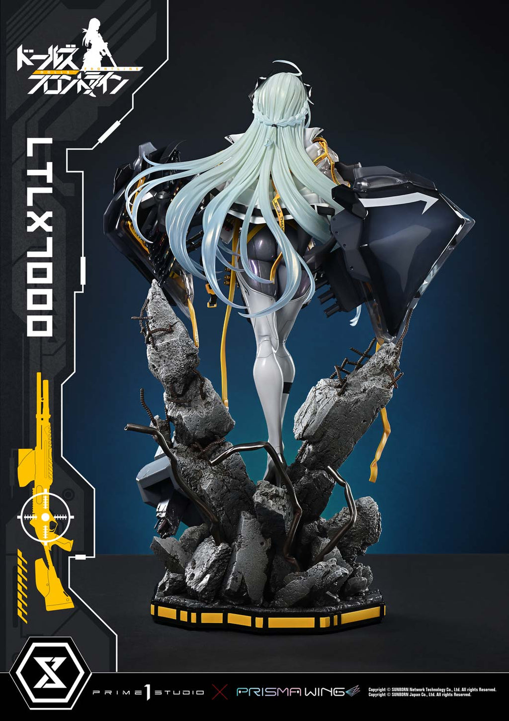 Girls' Frontline: LTLX7000