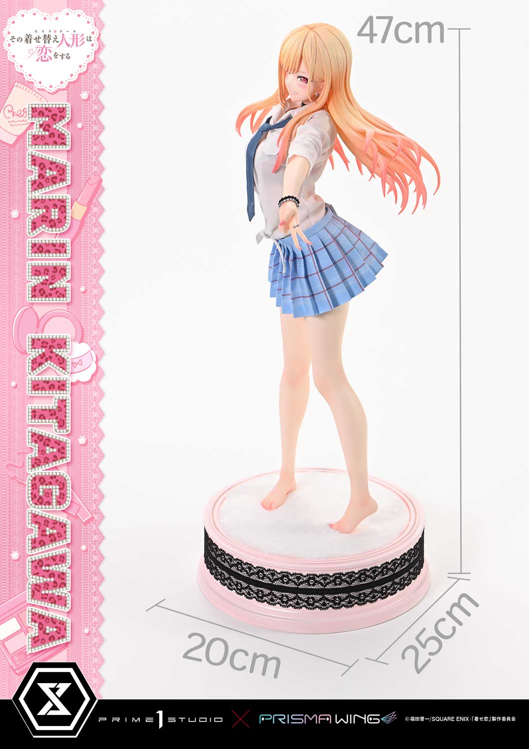 My Dress-Up Darling: Marin Kitagawa Bonus Version