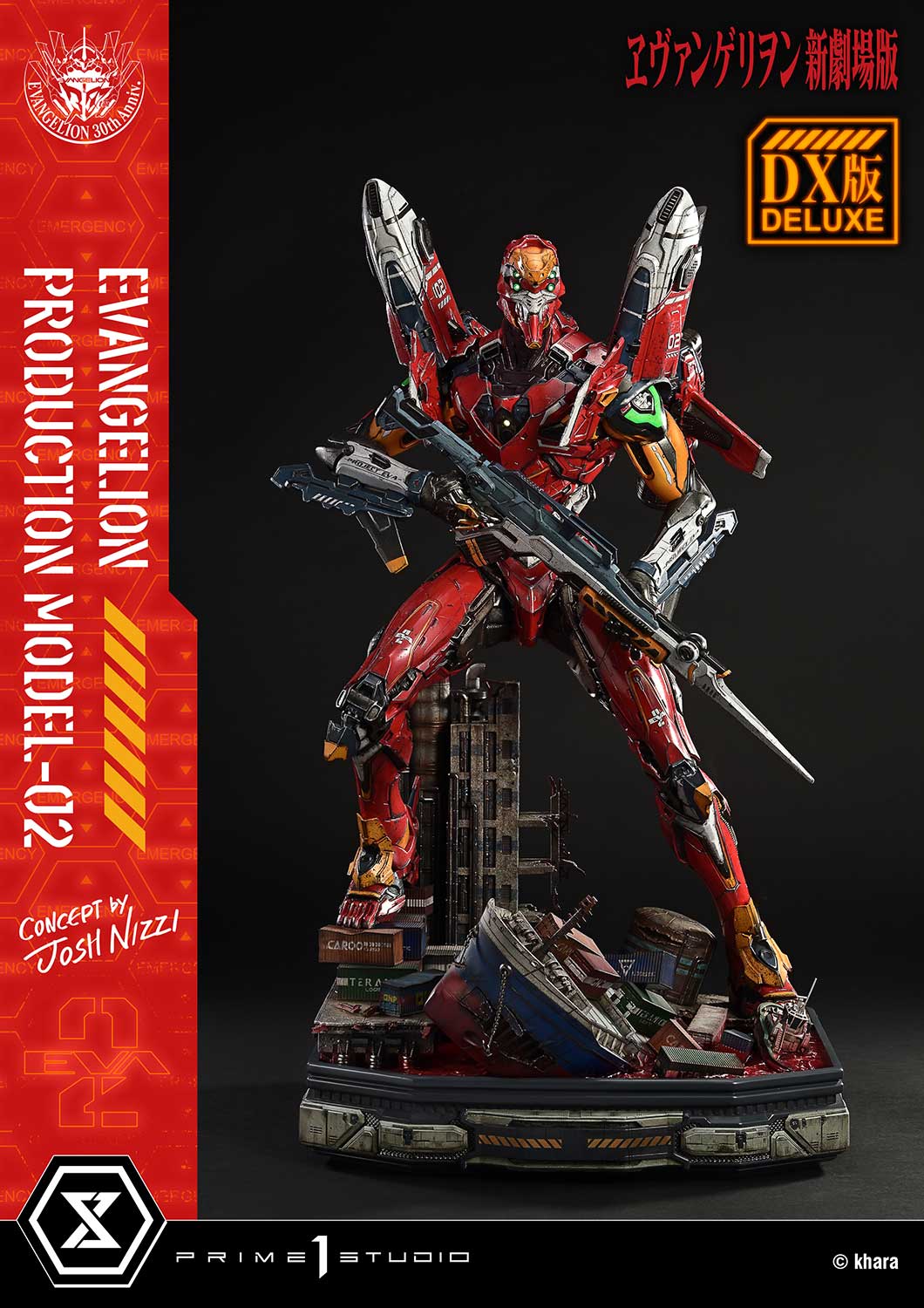 Evangelion: Evangelion Production Model-02 (Concept by Josh Nizzi) Deluxe Bonus Version