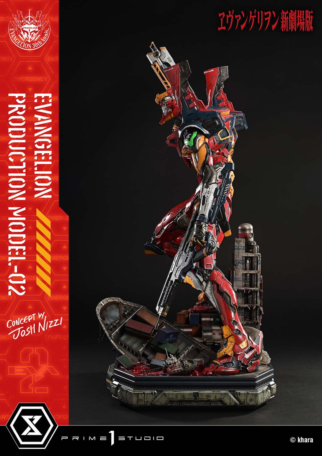 Evangelion: Evangelion Production Model-02 (Concept by Josh Nizzi)