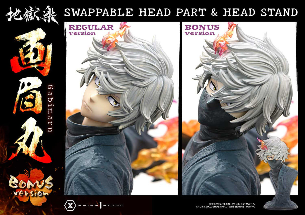 Hell's Paradise Jigokuraku: Gabimaru Bonus Version