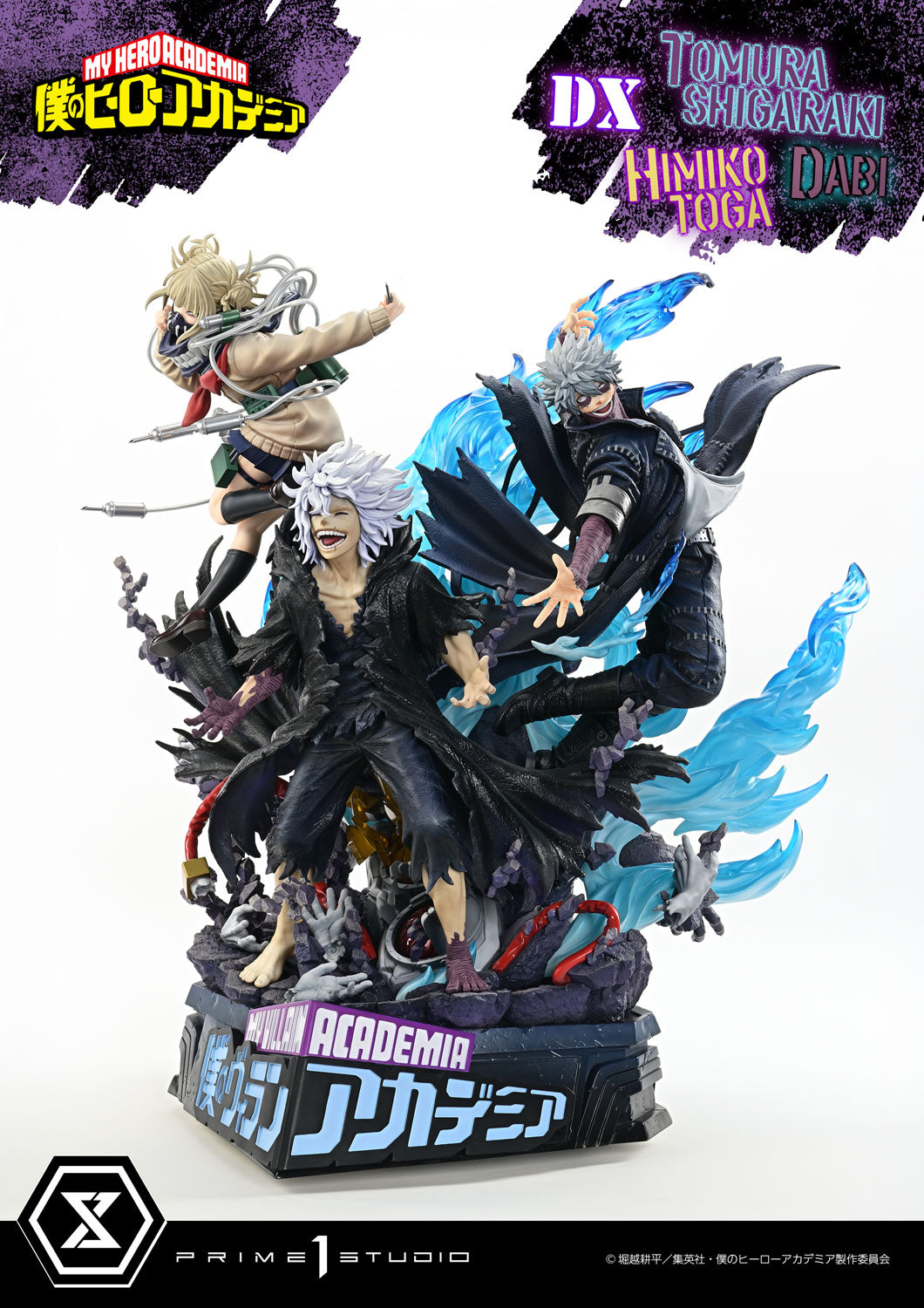 My Hero Academia: Tomura Shigaraki, Dabi, Himiko Toga Deluxe Version
