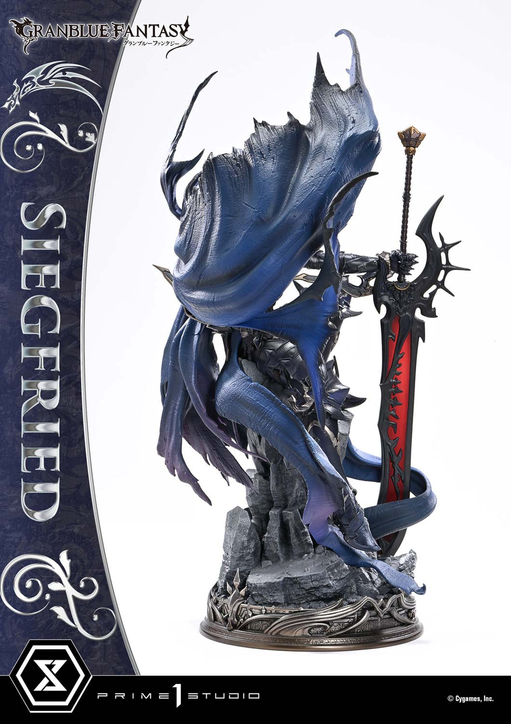 Granblue Fantasy: Siegfried