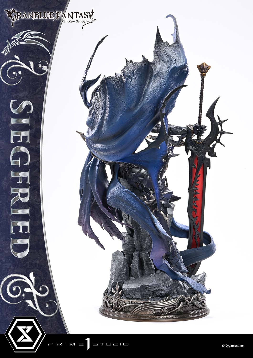 Granblue Fantasy: Siegfried
