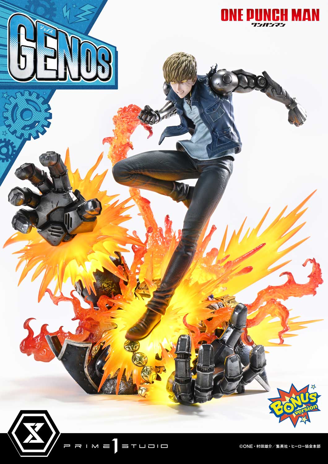 One-Punch Man: Genos Bonus Version