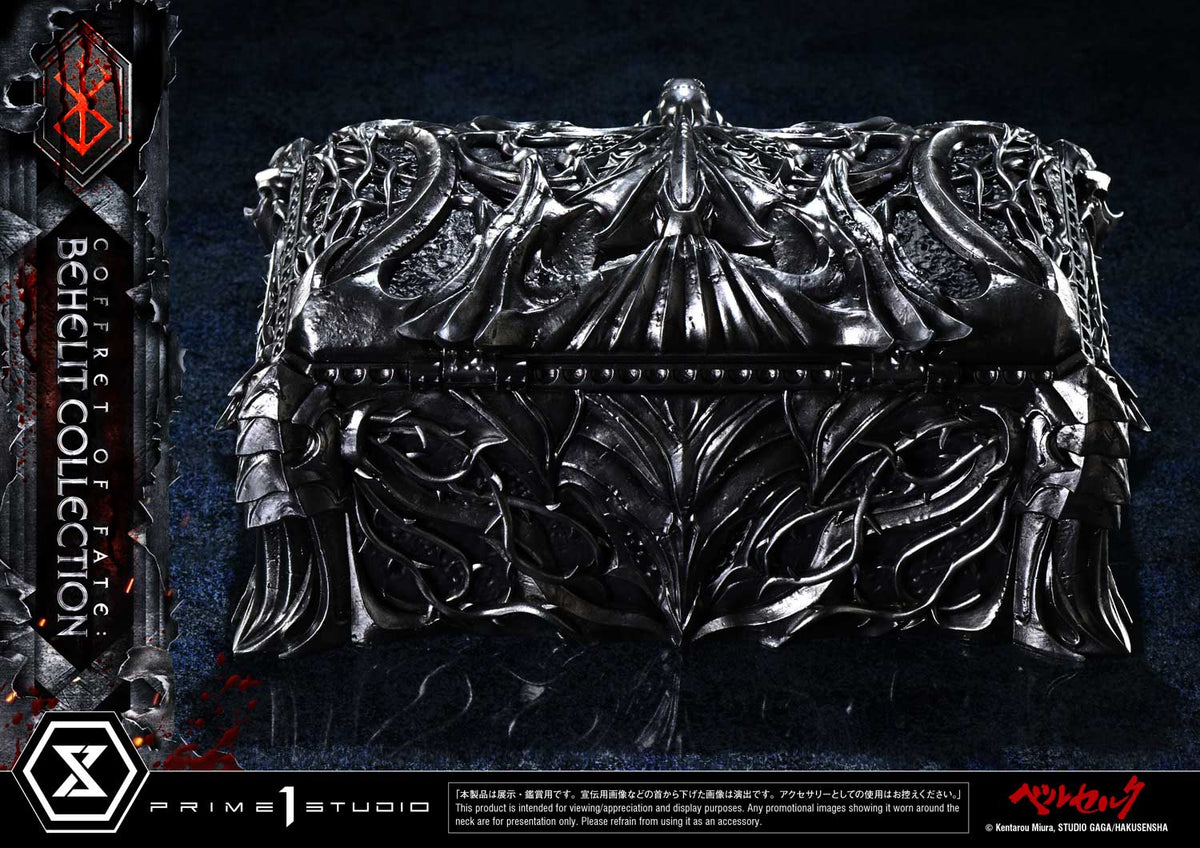 Berserk: Coffret of Fate Behelit Collection