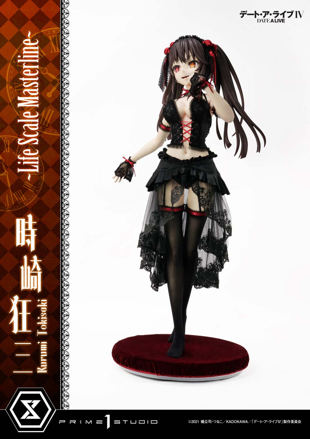 Date A Live: Kurumi Tokisaki Life Size Figure