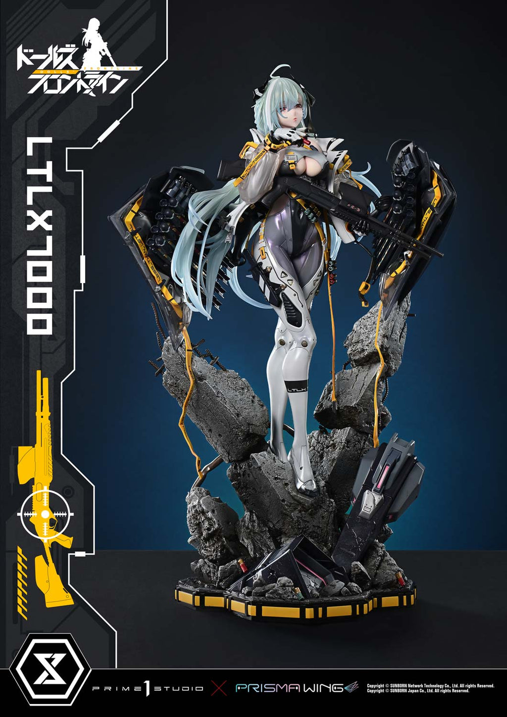 Girls' Frontline: LTLX7000