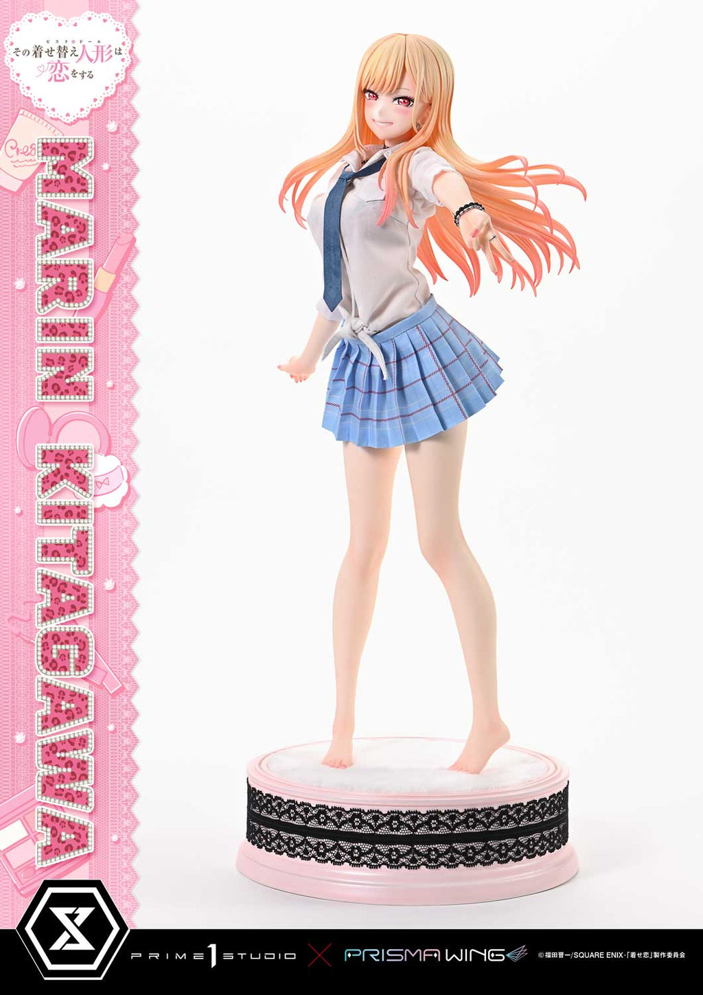My Dress-Up Darling: Marin Kitagawa