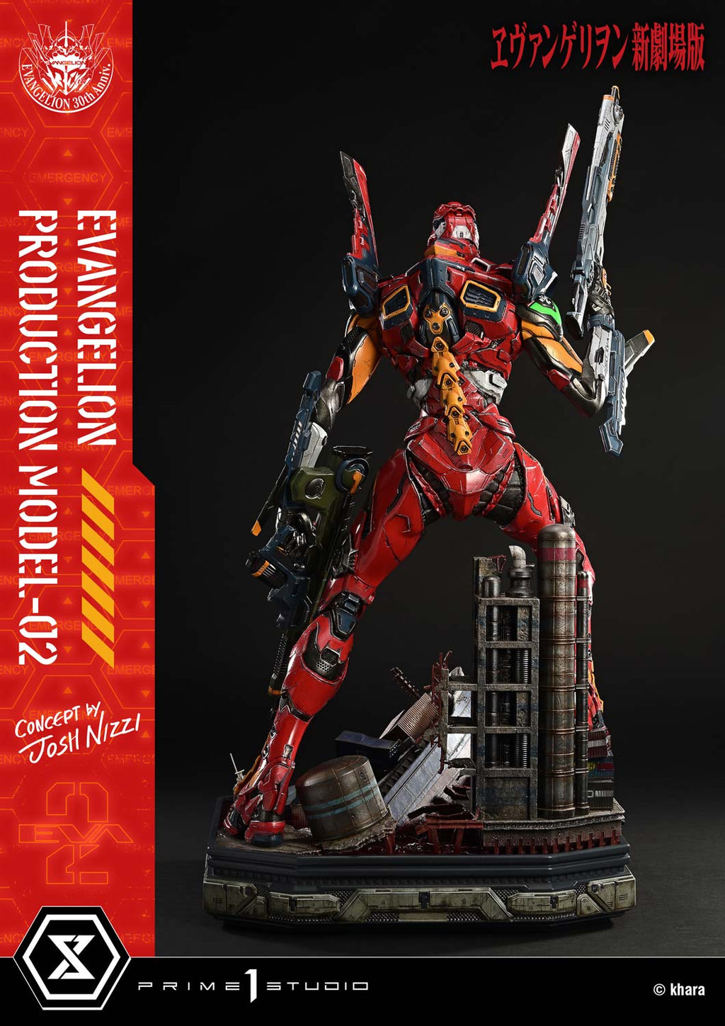 Evangelion: Evangelion Production Model-02 (Concept by Josh Nizzi)