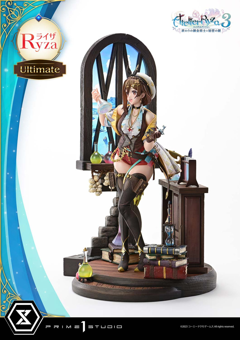 Atelier Ryza 3 Alchemist of the End & the Secret Key: Ryza Ultimate Bonus Version