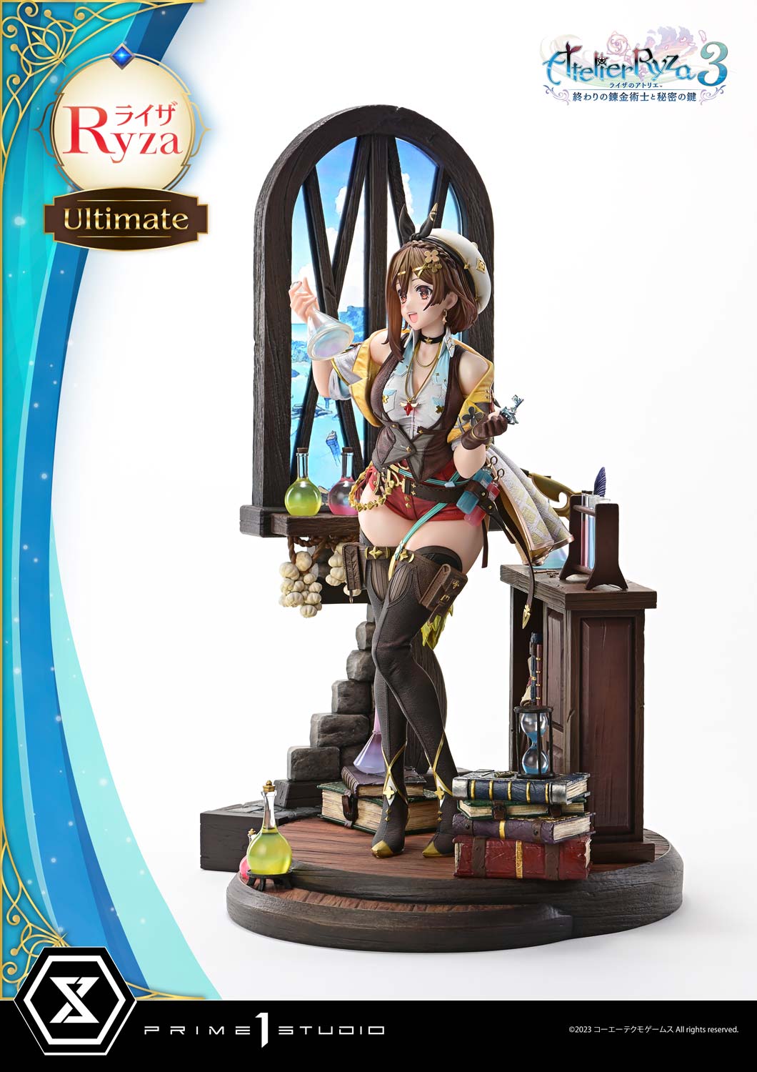 Atelier Ryza 3 Alchemist of the End & the Secret Key: Ryza Ultimate Bonus Version