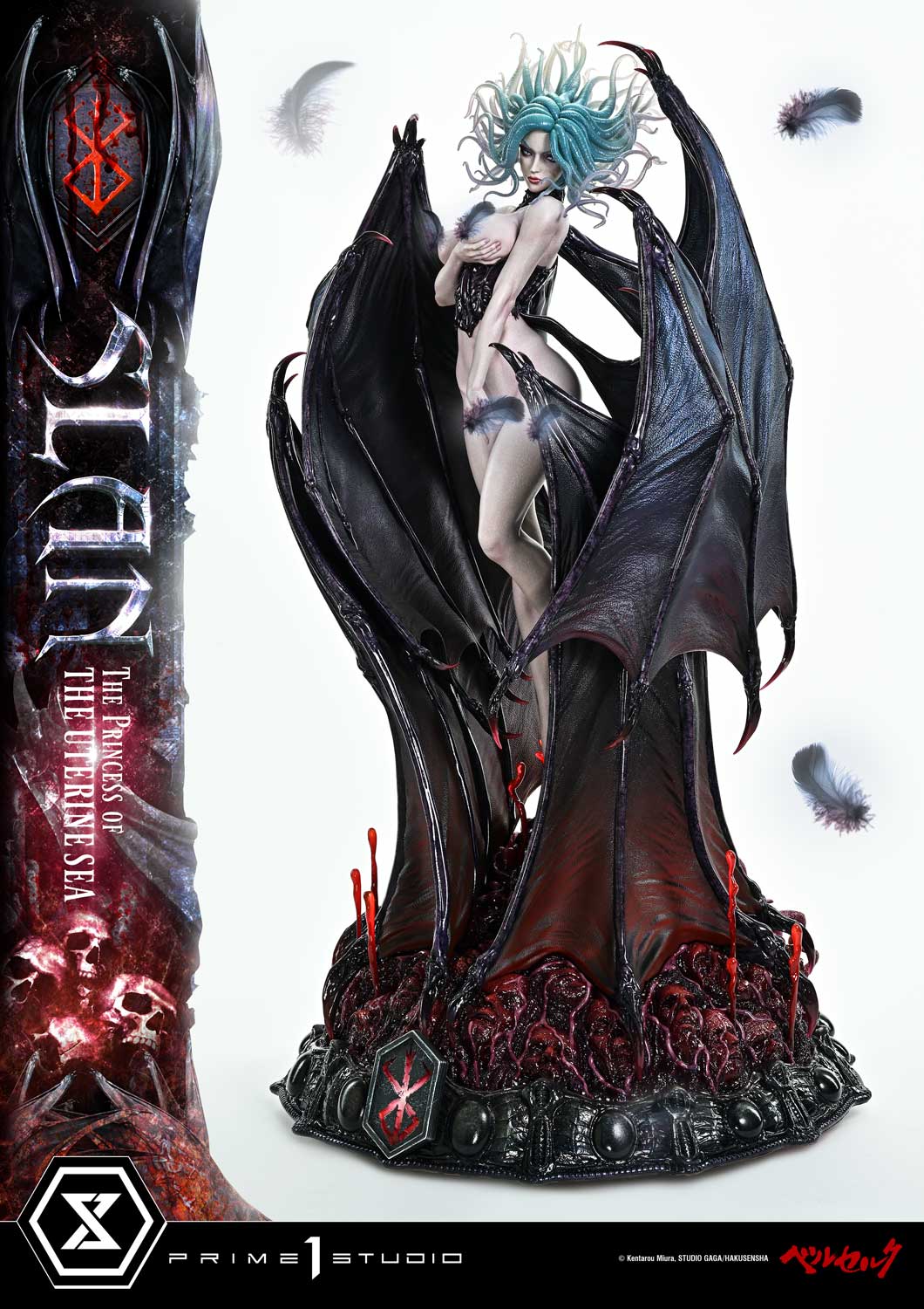 Berserk: Slan The Princess of the Uterine Sea Deluxe Bonus Version