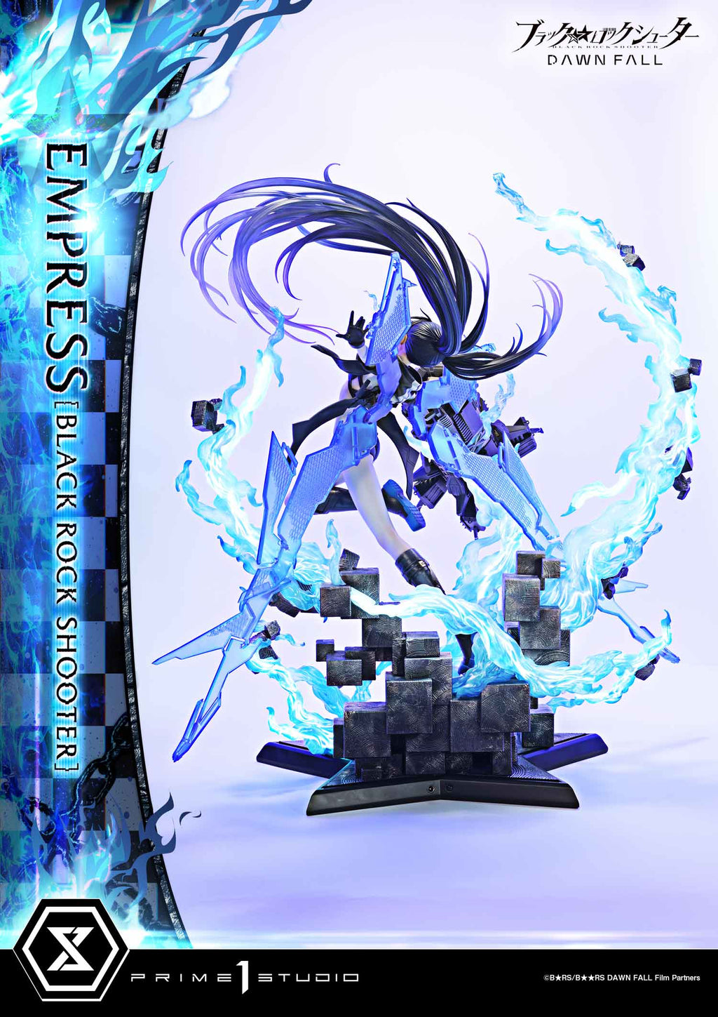 Black Rock Shooter Dawn Fall: Empress Deluxe Bonus Version