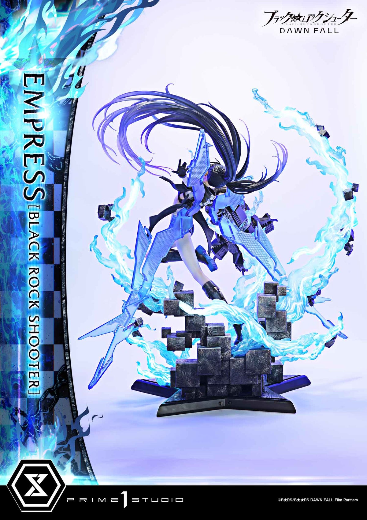 Black Rock Shooter Dawn Fall: Empress Deluxe Bonus Version
