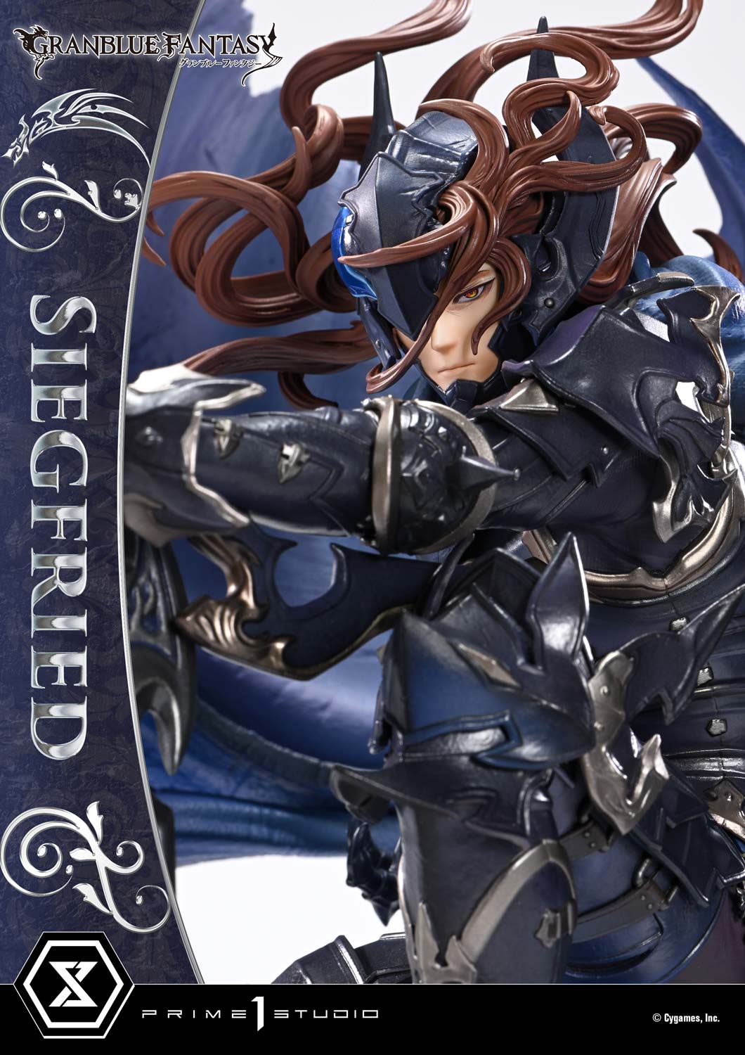 Granblue Fantasy: Siegfried