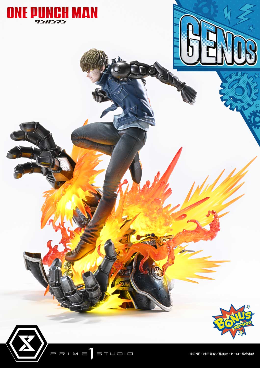 One-Punch Man: Genos Bonus Version