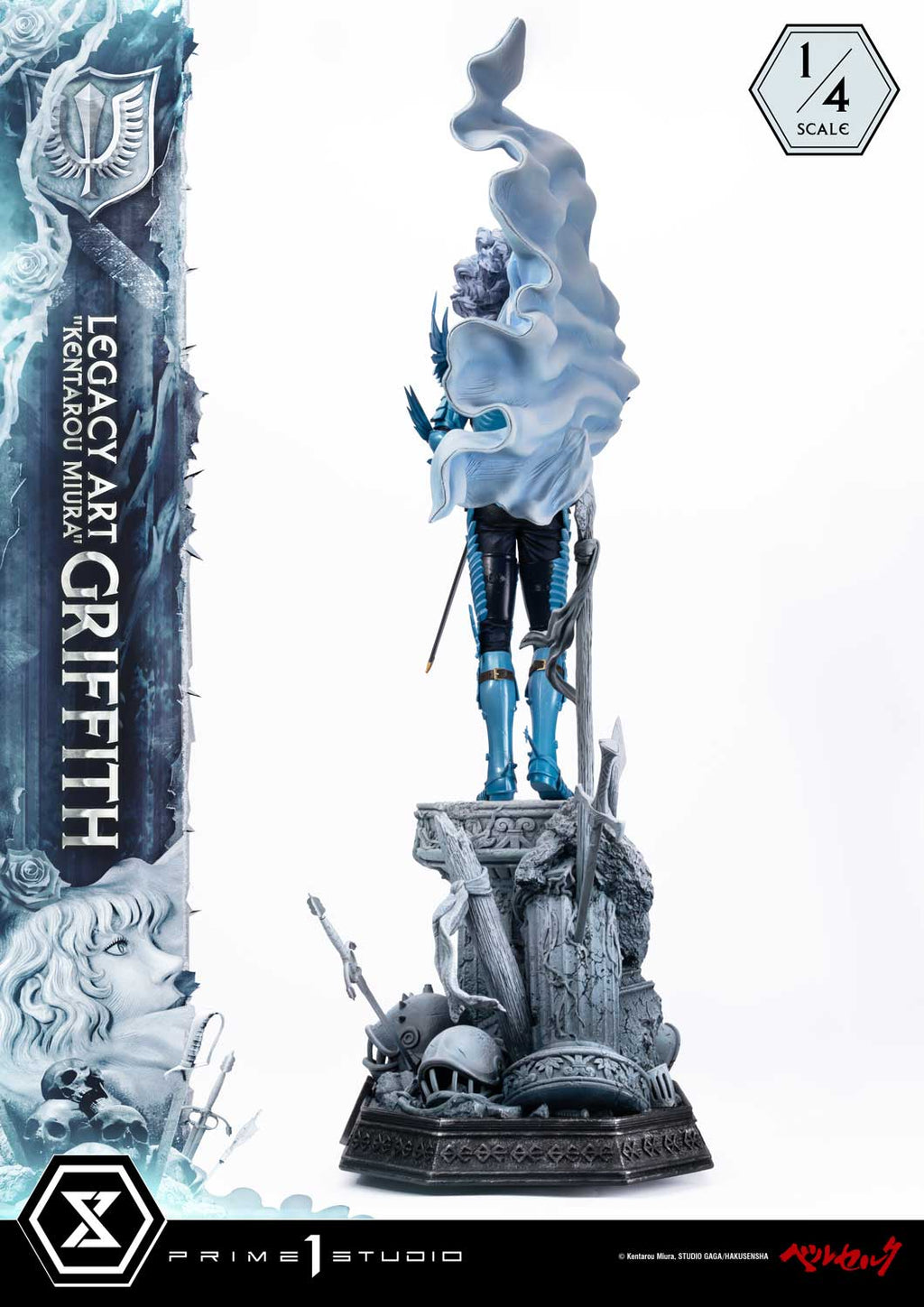 Berserk Legacy Art “Kentarou Miura”: Griffith 1/4 Scale Bonus Version