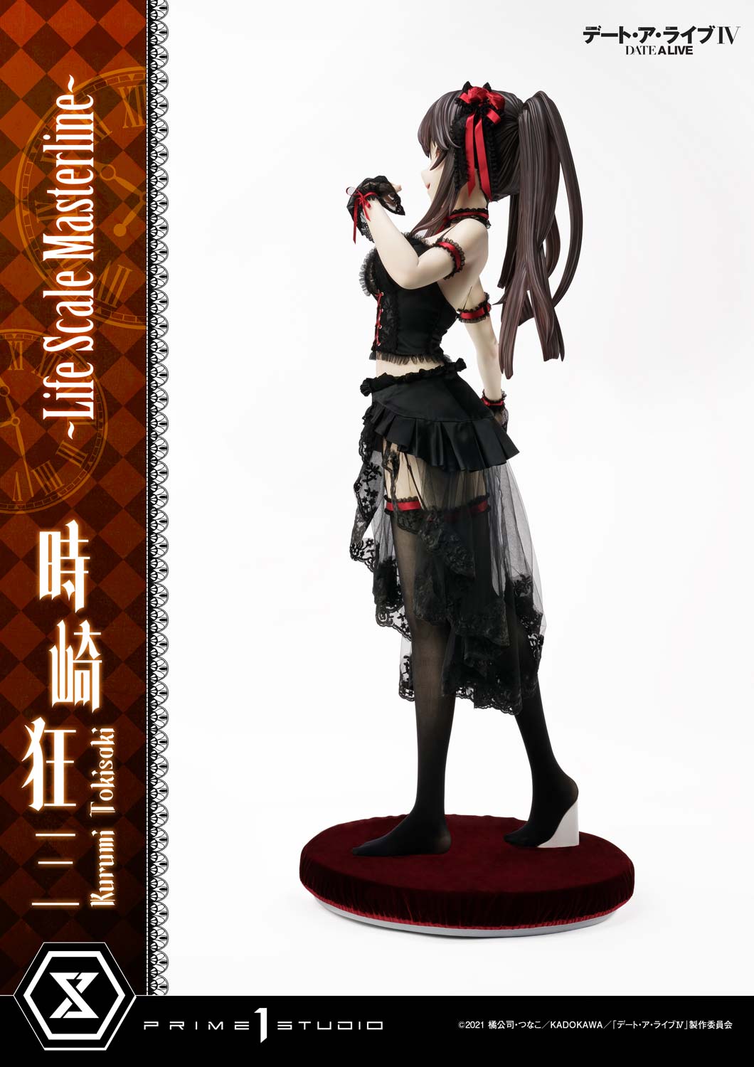 Date A Live: Kurumi Tokisaki Life Size Figure