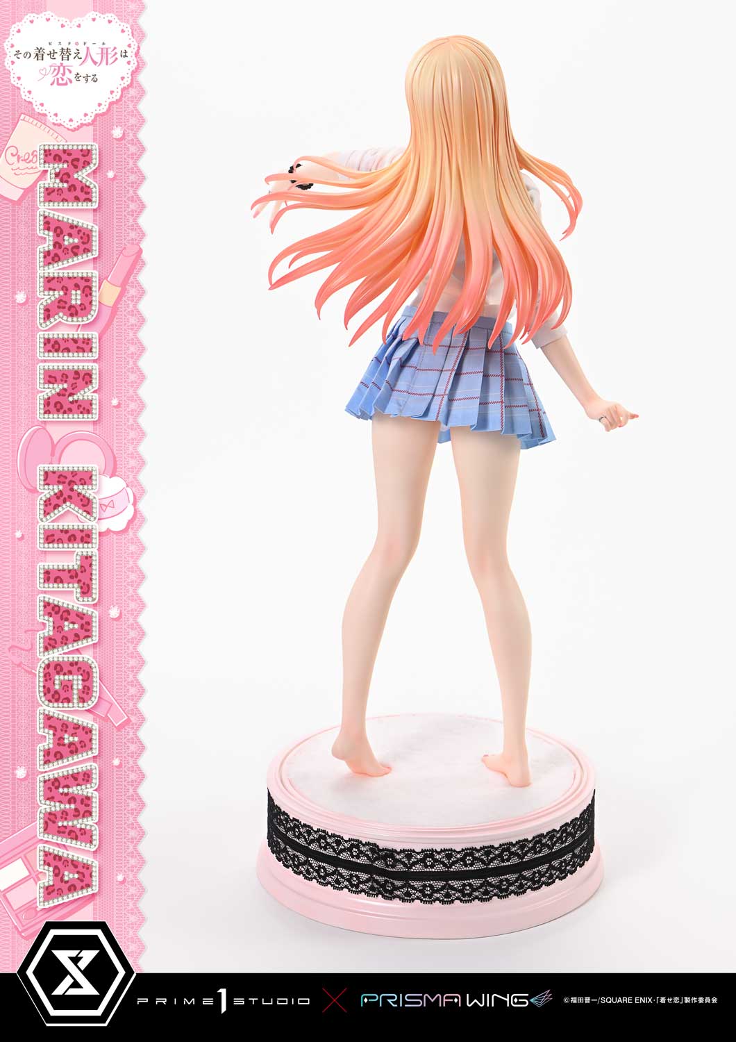 My Dress-Up Darling: Marin Kitagawa