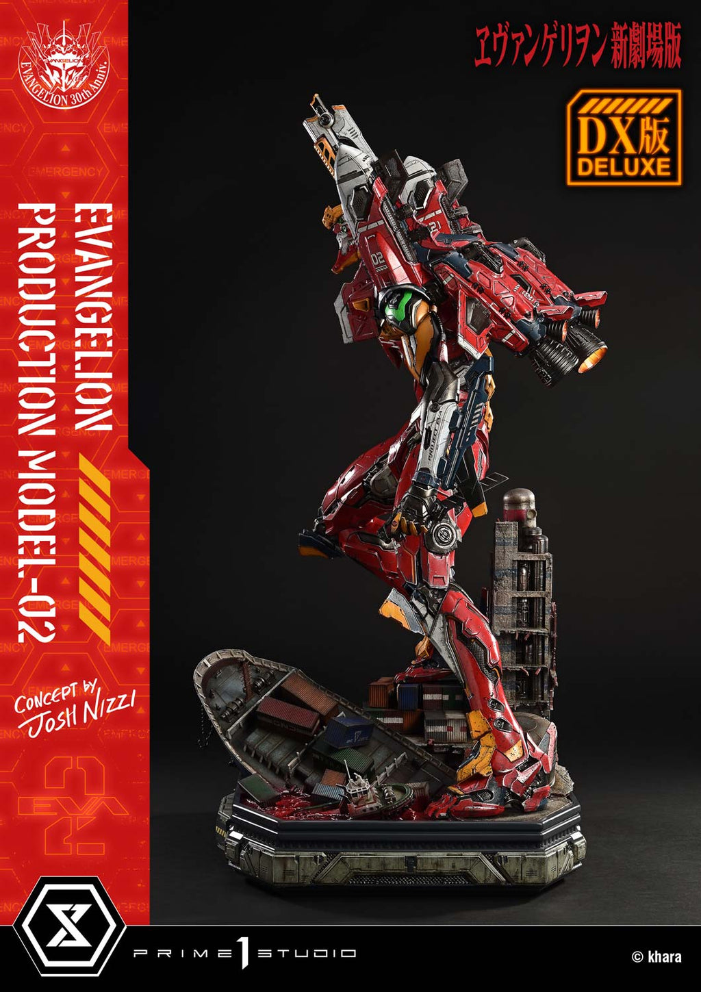 Evangelion: Evangelion Production Model-02 (Concept by Josh Nizzi) Deluxe Version