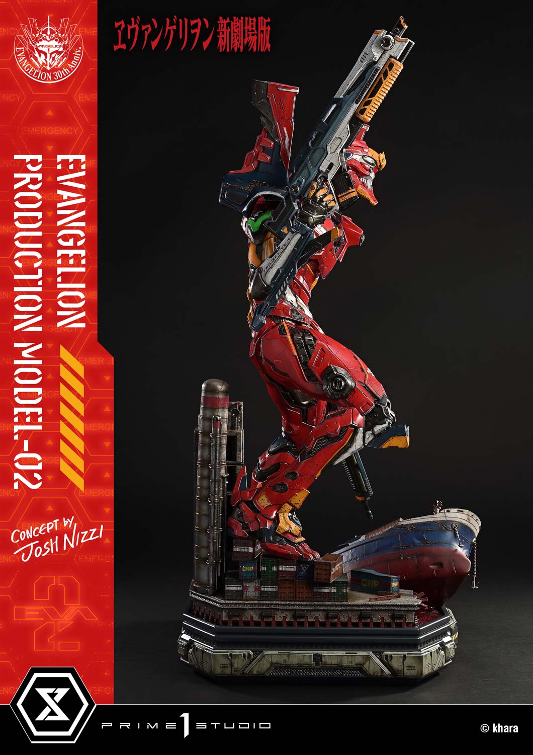 Evangelion: Evangelion Production Model-02 (Concept by Josh Nizzi)