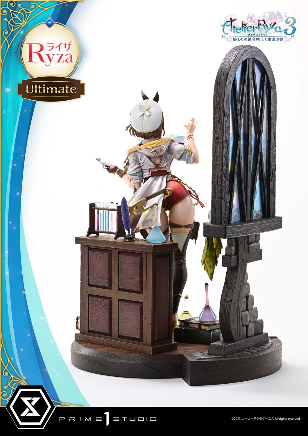 Atelier Ryza 3 Alchemist of the End & the Secret Key: Ryza Ultimate Version