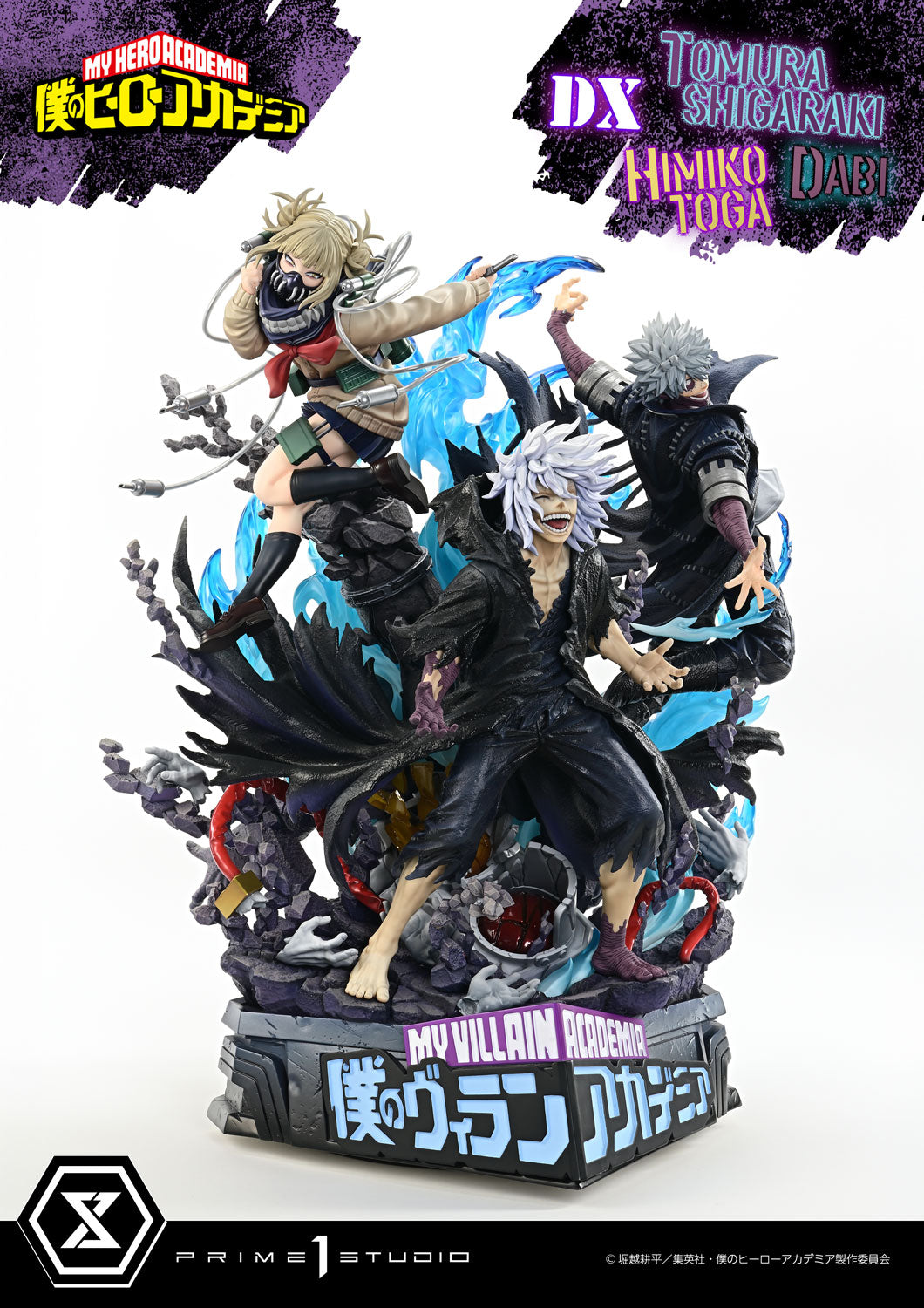 My Hero Academia: Tomura Shigaraki, Dabi, Himiko Toga Deluxe Version