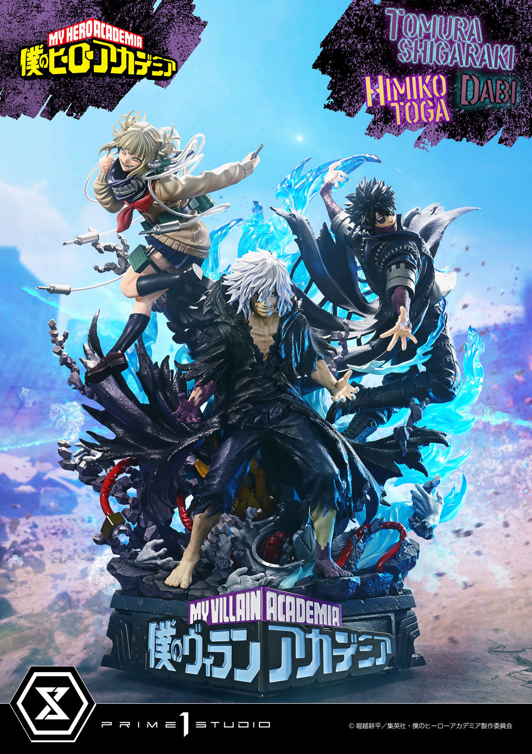 My Hero Academia: Tomura Shigaraki, Dabi, Himiko Toga
