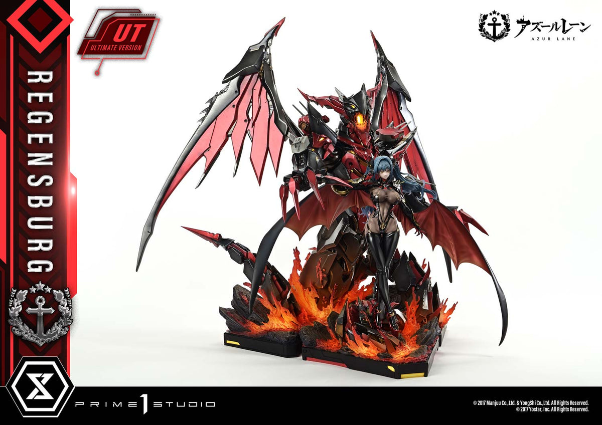 Azur Lane: Regensburg Ultimate Bonus Version