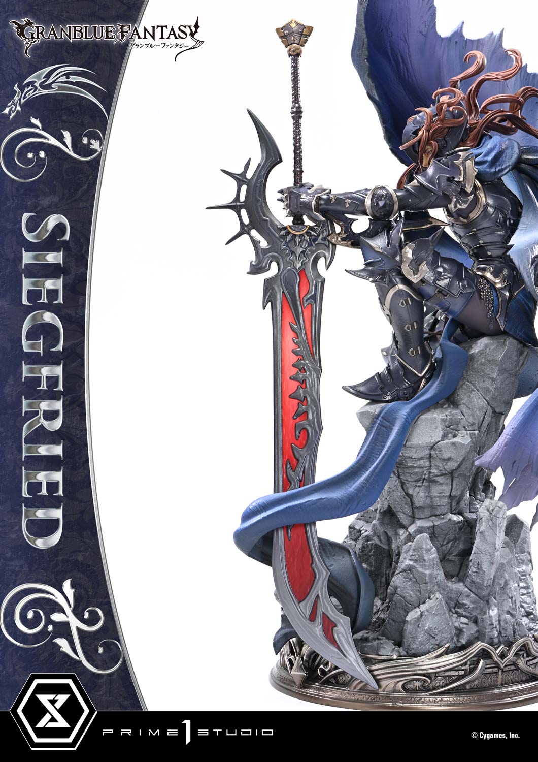 Granblue Fantasy: Siegfried