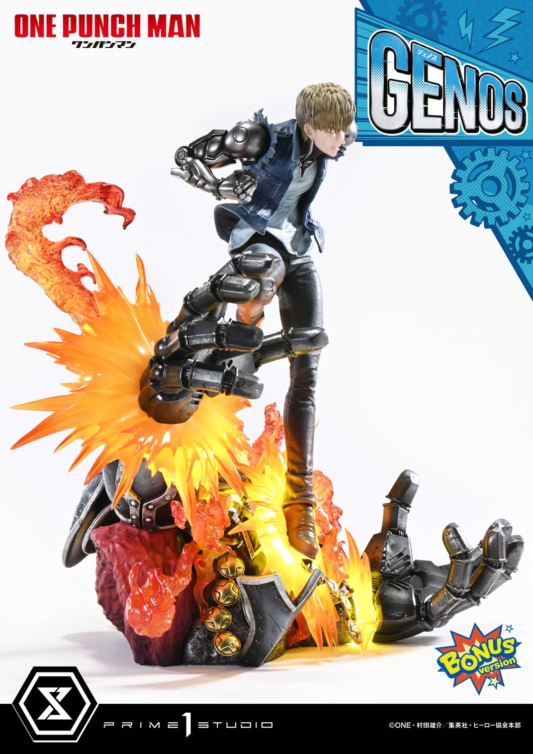 One-Punch Man: Genos Bonus Version