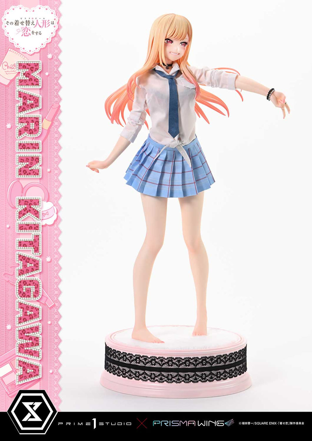 My Dress-Up Darling: Marin Kitagawa