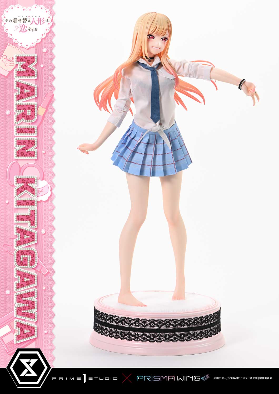 My Dress-Up Darling: Marin Kitagawa