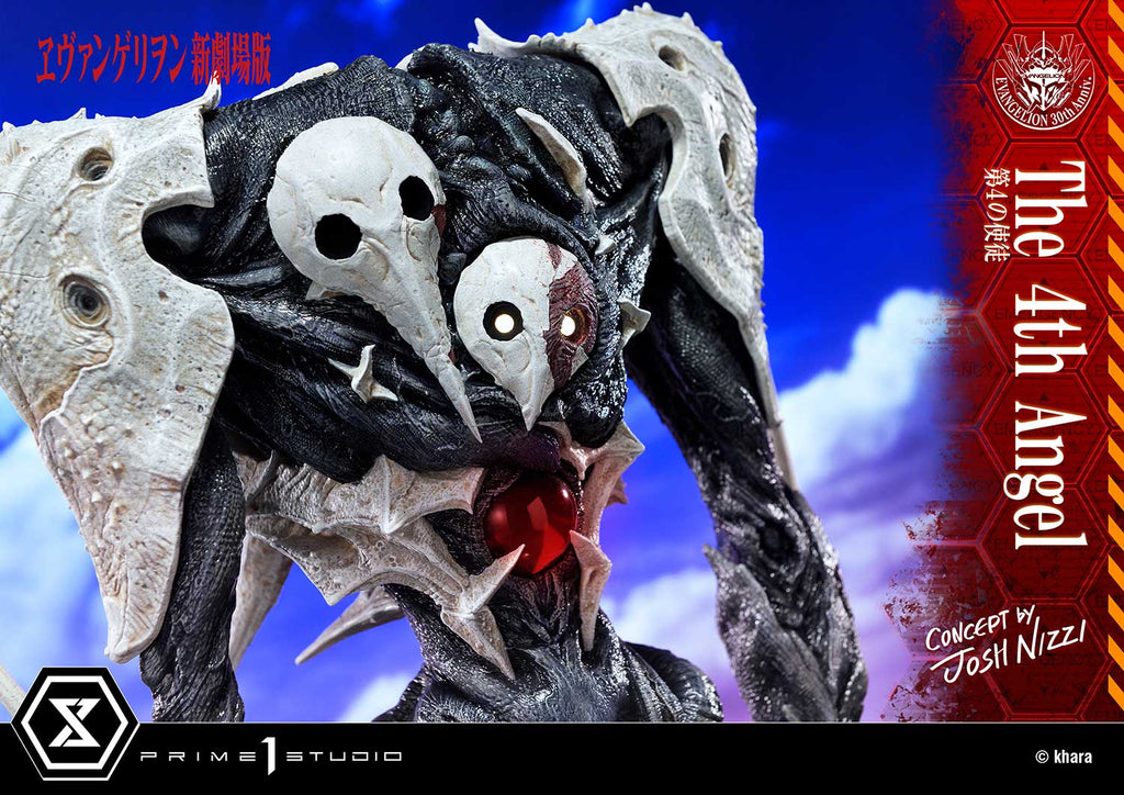 Rebuild of Evangelion: The 4th Angel (Concept By Josh Nizzi)