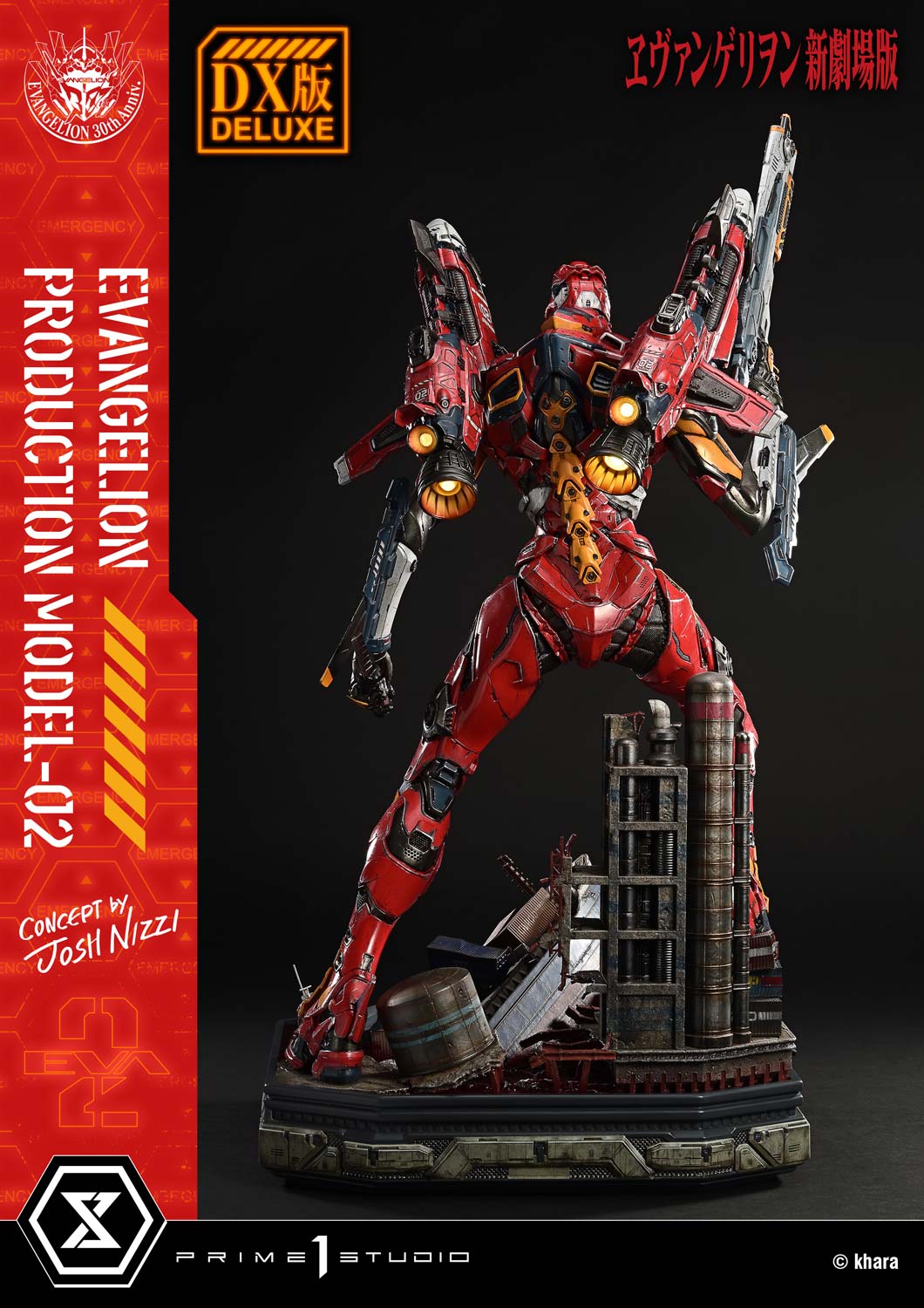 Evangelion: Evangelion Production Model-02 (Concept by Josh Nizzi) Deluxe Version