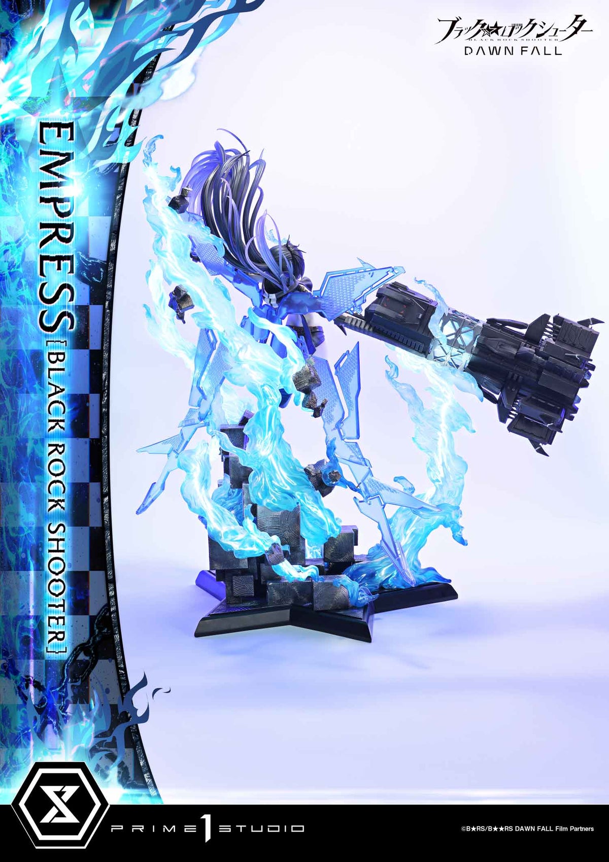 Black Rock Shooter Dawn Fall: Empress Deluxe Bonus Version